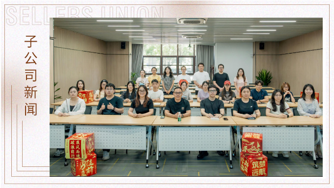 優(yōu)遠(yuǎn)遠(yuǎn)航營一期結(jié)營！這段旅程我們共成長